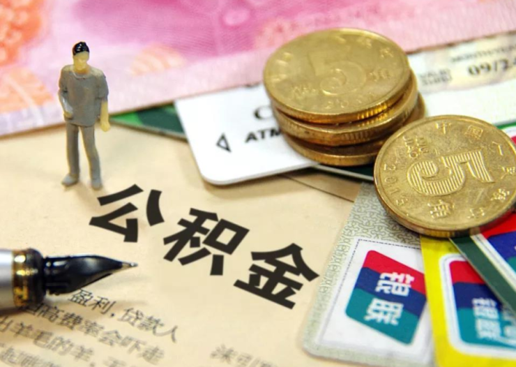 北京私人周转企业信贷咨询服务